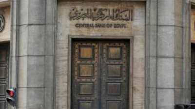 باحث يكشف كيف أصبح الاقتصاد المصري الأكثر نموا في الشرق الأوسط | فيديو