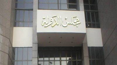 تأجيل دعوى تطالب بإلغاء نجاح طالبة كويتية راسبة في ٧ مواد لـ ٢ أبريل