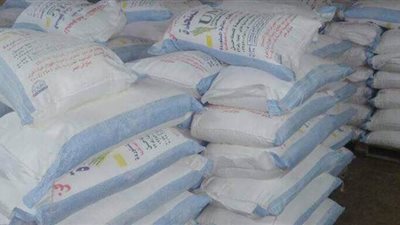 مصادرة 16 طن دقيق وسكر وتحرير 3811 محضرا تموينيا بالشرقية