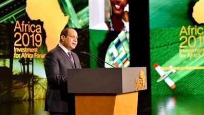 أديس أبابا تستضيف قمة الاتحاد الأفريقي بحضور السيسي الأحد.. إنجازات مصر خلال رئاسة الاتحاد ومكافحة الإرهاب والنزاعات أبرز الملفات