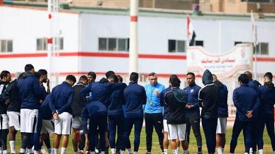 تدريب استشفائي لأساسي الزمالك بلقاء الحرس