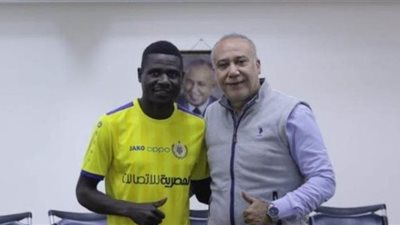 وصول الأوغندي باتريك كادو مهاجم الإسماعيلي الجديد