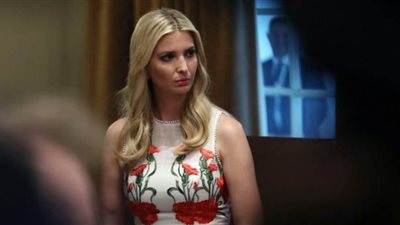 مواجهة بين إيفانكا ترامب ونانسي بوليسي بعد تمزيق خطاب الرئيس