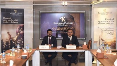 رئيس هيئة الاستثمار الأسبق: الإصلاح الاقتصادي والمصرفي اعتمد على ٣ عناصر