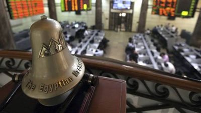 شركة مستشفى كليوباترا تتصدر الأسهم الهابطة بنهاية تعاملات الأسبوع