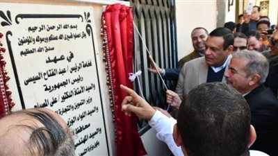 محافظ البحيرة يفتتح مركز خدمة المواطنين للتموين بمركز أبو حمص | صور