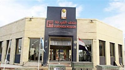 وزير السياحة والآثار: افتتاح متحف الغردقة فبراير الجاري