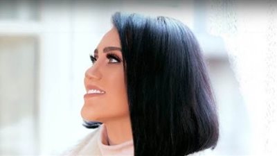 مي فاروق تطرح أغنية جديدة بعنوان 