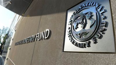 في تقرير صادم.. صندوق النقد الدولي: الثروة المالية لدول الخليج قد تنفد خلال 15 عامًا