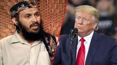 ترامب يعلن قتل زعيم 