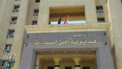 إصابة 5 أشخاص بأعيرة نارية في مشاجرة بسبب لهو الأطفال بأسيوط