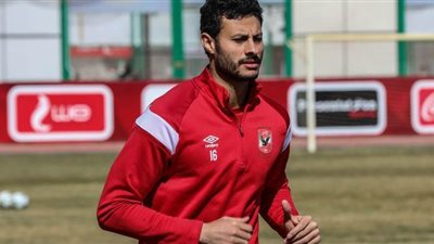الشناوي يكتفي بتدريبات تأهيلية بمران الأهلي