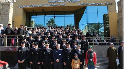 طلبة وضباط أكاديمية الشرطة يزورون معهد الأورام