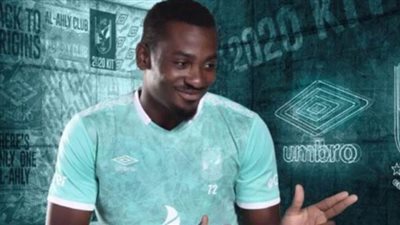 الأهلي يرتدي زيا جديدا أمام بيراميدز