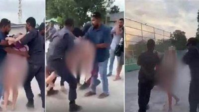 شرطة المالديف تعتدي على سائحة بذريعة ارتدائها 