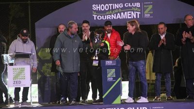 المقاولون العرب يحصد الدرع العام لدورة الصيد الودية للبراعم | صور