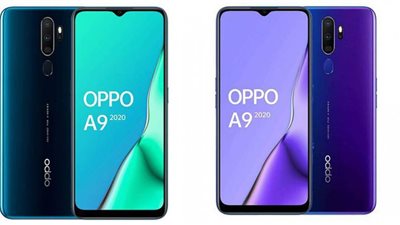 أسعار موبايلات أوبو | سعر ومواصفات أوبو a9 2020