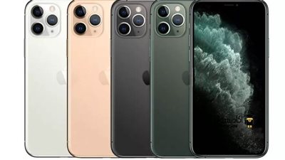 سعر ايفون 11 برو في مصر