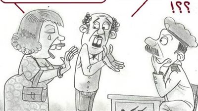 غسيل الأموال والمصريين في كاريكاتير 