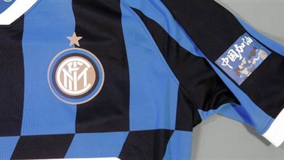 إنتر ميلان يدعم الصين لمواجهة كورونا في ديربي ميلانو