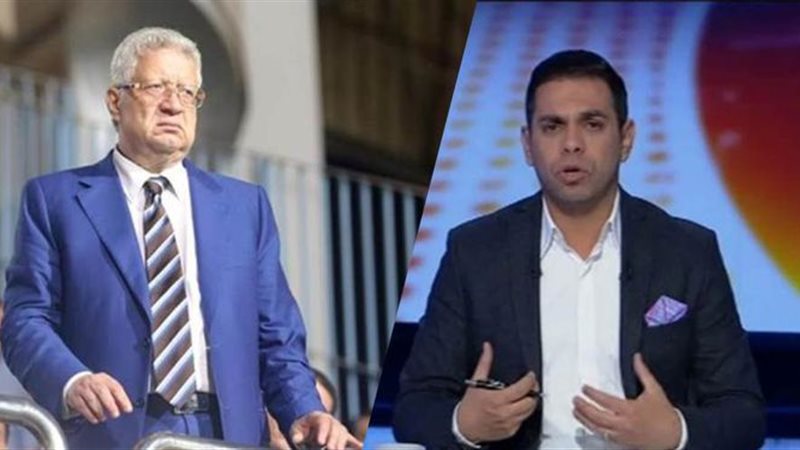 مرتضى منصور وكريم