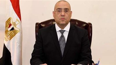 1 ديسمبر.. بدء تسليم قطع أراضي الإسكان الاجتماعي في سوهاج الجديدة