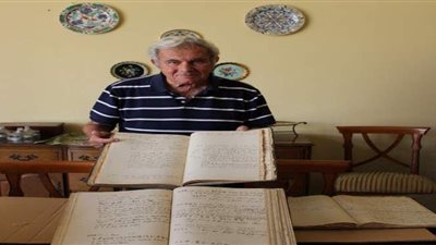 أسرة أحمد باشا كمال تهدي مكتبة الإسكندرية معجم اللغة المصرية القديمة