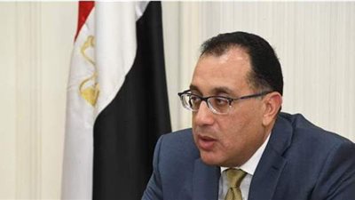 مدبولي: الحروب والإرهاب أهم أسباب استنزاف مصر خلال الفترة الماضية