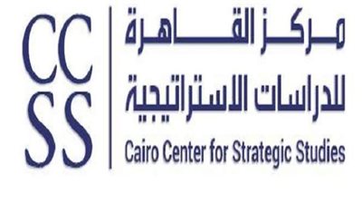 مركز القاهرة الاستراتيجي يدعو لتأسيس منتدى العلمين لأبحاث السلام