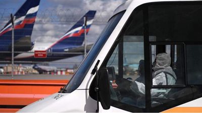 روسيا تعلن عن مشروع للمسح الجيولوجي في غينيا الاستوائية