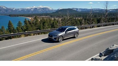 جاجوار لاندروفر توفر نظام إلغاء الضجيج النشط