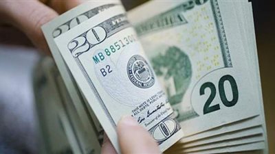 تراجع جديد لسعر الدولار بنهاية تعاملات اليوم