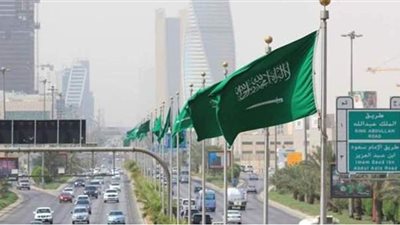 الرياض ترأس اجتماعا لقادة منظمة التجانس العالمي