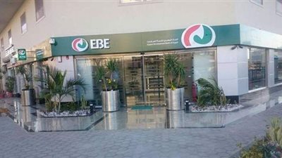 تعرف على خطة بنك تنمية الصادرات لدعم الشركات المصدرة