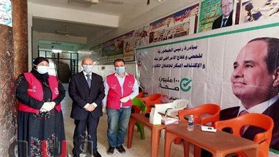 تخصيص مكان لعلاج مرضى 