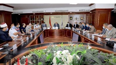 وقف تغيير  مسميات مدارس  