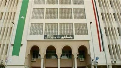 جامعة الزقازيق: إعفاء ذوي الاحتياجات الخاصة من المصروفات الدراسية