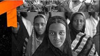 ماعت تسلط الضوء على وضع الفتاة الأثيوبية.. زواج الأطفال وختان الإناث أبرز الانتهاكات