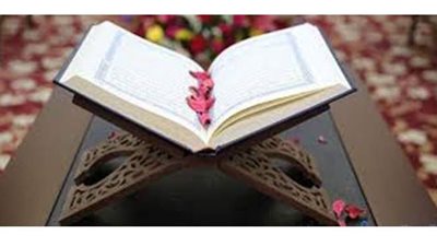 تفسير حلم قراءة القرآن في المنام وعلاقته بالتخلص من المتاعب والهموم