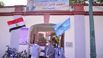 ​ محافظ أسيوط يتفقد المدارس بحي شرق.. ويشدد على مواجهة كورونا | صور