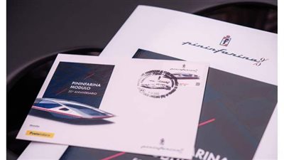 إيطاليا تحتفل بمرور 50 عاما على السيارة Modulo