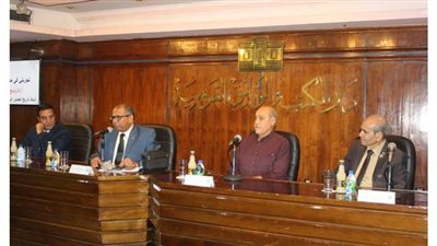 دار الكتب تناقش 