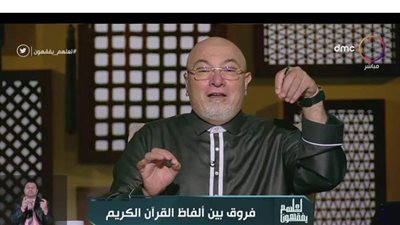 خالد الجندي: لكل نبي عدو ومن ليس له أعداء 