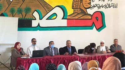 تعليم الإسماعيلية تدرب مديري ووكلاء المدارس