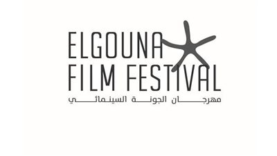 بيبسيكو مصر تستكمل دعمها لمنصة الفن والثقافة عبر مهرجان الجونة السينمائي