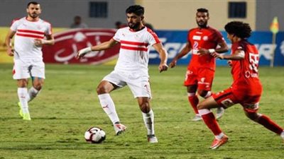 عمرو الحلواني يتقدم للحدود بالهدف الأول أمام الزمالك