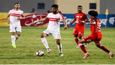 حرس الحدود يتفوق على الزمالك بهدف فى شوط أول مثير