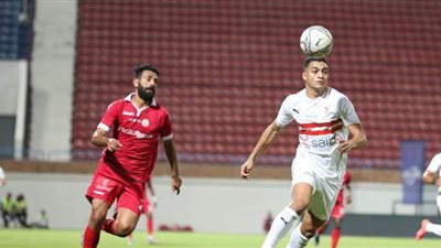 الونش يتقدم للزمالك بالهدف الثاني أمام حرس الحدود