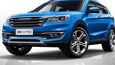 تعرف على موعد بدء تجارب قيادة السيارة جيتور X70 في مصر