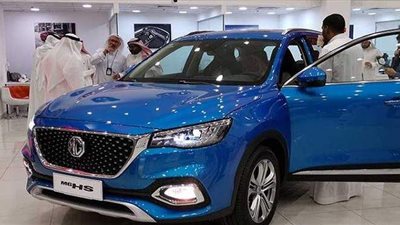 استقبال أحد المواني طرازات MG HS الجديدة موديل 2021